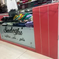 میز پیشخوان مغازه