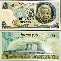 اسکناس کواچای زامبیا|کلکسیون سکه، تمبر، اسکناس|تبریز, |دیوار