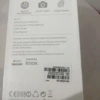 گوشی سامسونگ A5