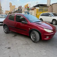 ۲۰۶کامل رنک