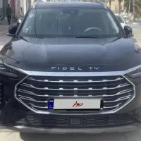 فیدیلیتی پرستیژ ۴۰۳ داخل طوسی ۷ نفره