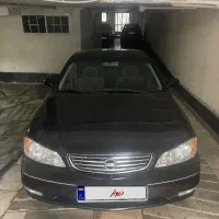 ماکسیما سرمه ای هفت رنگ