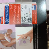 اپلیدی برون