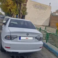 سورن پلاس خانگی