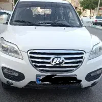 سپرسازی فایبرگلاس جوشکاری پلاستیک شفاف سازی چراغ