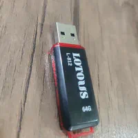 فلش ۶۴ گیگ نصف قیمت