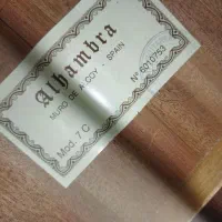 گیتار کلاسیک اسپانیایی الحمبرا Alhambra c7