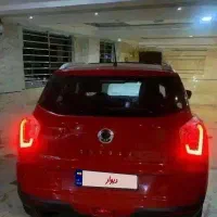تیولی ۱۰۹ تا کار خیلی نو ۲۰۱۶ یک لکه رنگ (مقطوع)