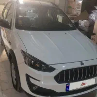 اطلس