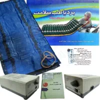 تشک طبی
