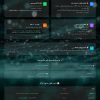 تبلیغاتی ، جذاب و حرفهای + میزبانی (رایگان)|خدمات رایانهای و موبایل|کرج, اکبرآباد|دیوار