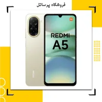 گوشی موبایل شیائومی مدل Redmi A5|موبایل|مرودشت, ژیان|دیوار