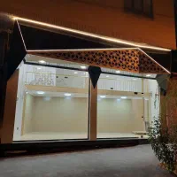 فروش مغازه۳۰متری چهارراه ششگلان خیابان مصطفی خمینی