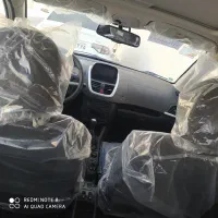 207 صفر پانا پلاس404