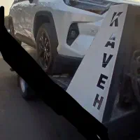 خودروبر خودروسوار کفی خودروبر1593