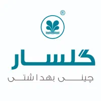 استخدام کارگر در شرکت بزرگ گلسار فارس