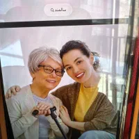 نگهداری و پرستاری در منزل  از سالمند خانوم