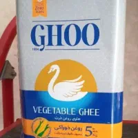 روغن نباتی جامد