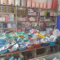 حراجی...واگذاری