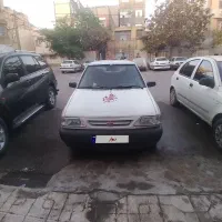 ماشین پراید شکار