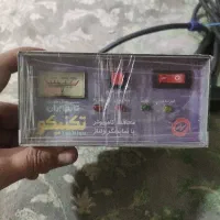 محافظ اصلی فشار قویی وضیف