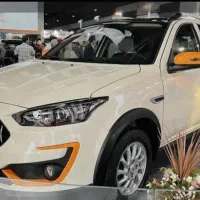 فروش حواله اطلس اس