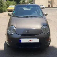 MVM 110
