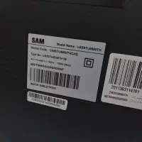 تلویزیون نو و سامسونگ ۵۵ اینچ|تلویزیون و پروژکتور|پرند, فاز ۱|دیوار