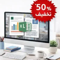 کلاس کامپیوتر