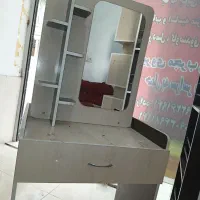 کمد آینه درآور بچه دانه ای 400 تومان