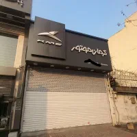 اجاره مغازه 230متر کفی بر کاشانی