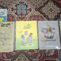 فروش کتاب کنکور، فروش کتابهای کنکوری|لوازم التحریر|یاسوج, |دیوار