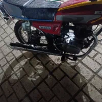 موتور مدارک کامل