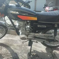 استارتی مدل 84