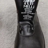 کفش ایمنی  مارک کفش ملی ساقدار