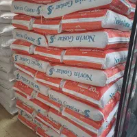 فروش ویژه و استثنایی باسماتی میرزا / سوپر لوکس|خوردنی و آشامیدنی|تهران, گمرک|دیوار