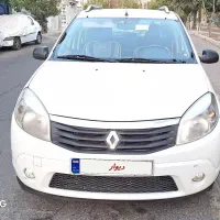 ساندرو ۹۵ بی رنگ