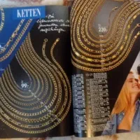 مجله ژورنالی قدیمی روغنی عکسدار متنوع