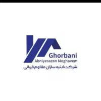 ۸۵متر/سرمایه گذاری/رونیکا پالاس تهرانسر|فروش آپارتمان|تهران, شهرک دانشگاه|دیوار