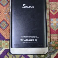 تبلت|تبلت|اصفهان, مولوی|دیوار