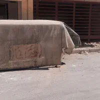 باربند مسقف شوکا