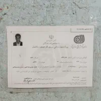 آبگرمکن سازی و جوشکاری شرق قدیم عابدی|خدمات پیشه و مهارت|نیشابور, ۲۲ بهمن|دیوار