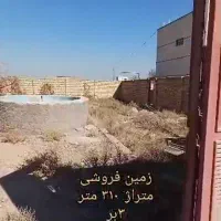 زمین-سه-بر-310-متر-فین-بزرگ-قیطرانیه