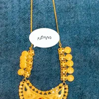 فووری فوری