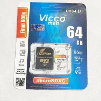 4 عدد مموری ویکومن