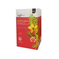 دمنوش خارخاسک (مسکن درد مثانه کمک به دفع سنگ کلیه)