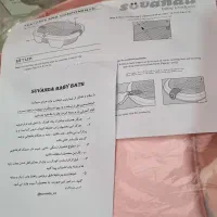تخت وگهواره کنار مادر/ وان حمام تاشو همراه یک هدیه|اسباب و اثاث بچه|خرمدره, |دیوار