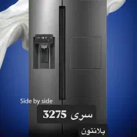 یخچال فریزرتو اقساطی بخر/ فقط با کارت ملی