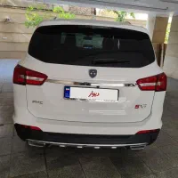 فردا موتور 1404