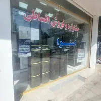 شیشه سکوریت  جام یک تیکه